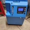 Longfian JAY-5AW Oxygen Concentrator - Image 4