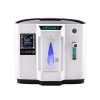 DEDAKJ DDT-2A Portable Home Oxygen Concentrator Price in BD - Image 2