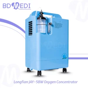 longfian 5l oxygen concentrator
