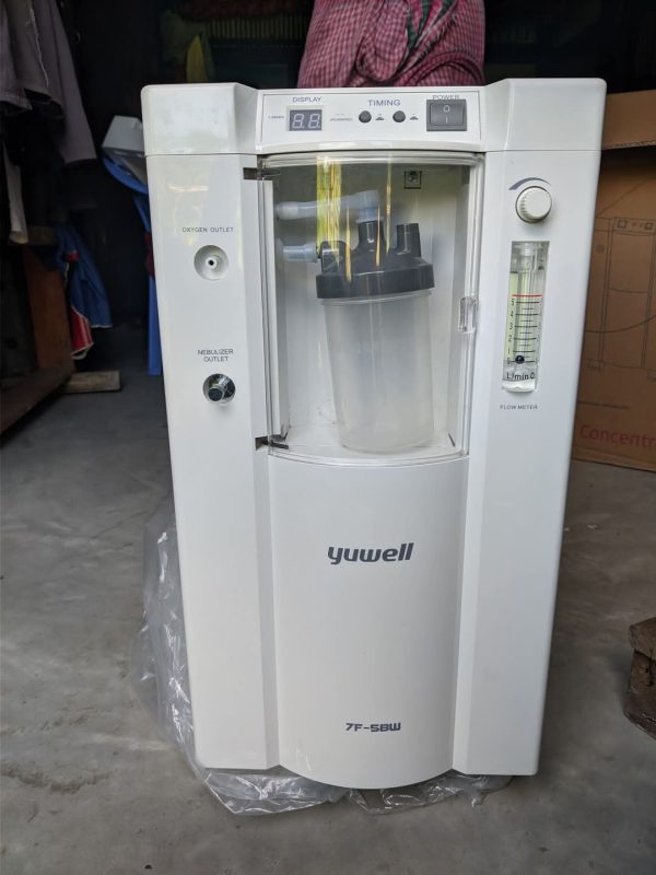 Used Yuwell 7F-5B Medical Oxygen Concentrator