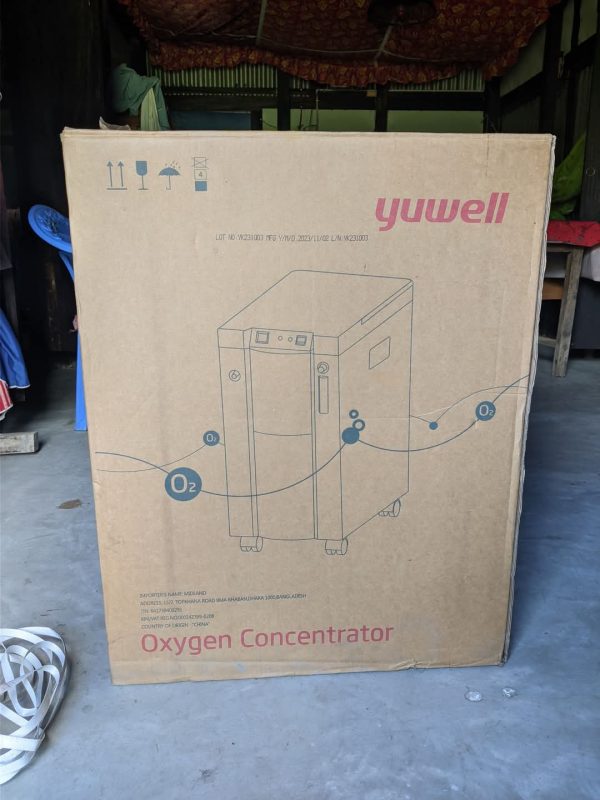 Used Yuwell 7F-5B Medical Oxygen Concentrator - Image 3